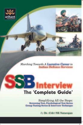 SSB Interview the 'Complete Guide' 2012 2012 Edition