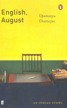 English August