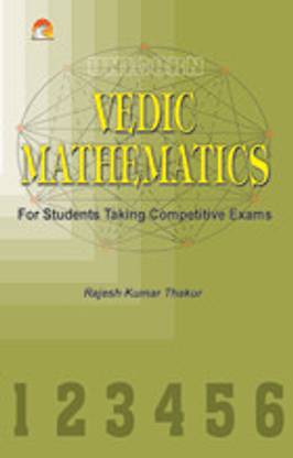 Vedic Mathematics - The Student Taking Competitive Exams