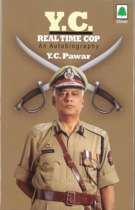Y. C. Real Time Cop