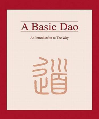 A Basic DAO