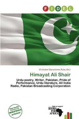 Himayat Ali Shair