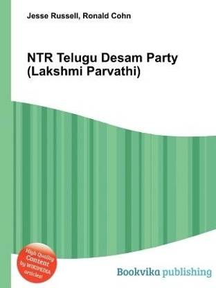 Ntr Telugu Desam Party (Lakshmi Parvathi)