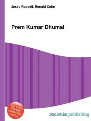Prem Kumar Dhumal