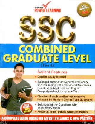 SSC - Combined Graduate Level Exam - Tier I