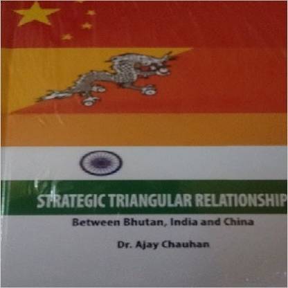 Strategic Triangular Relationship