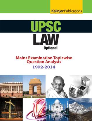 UPSC Law Optional Mains Examination Topicwise Question Analysis 1992-2014 4th  Edition