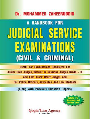 A Handbook for Judicial Service Examinations (Civil & Criminal)