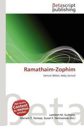 Ramathaim-Zophim
