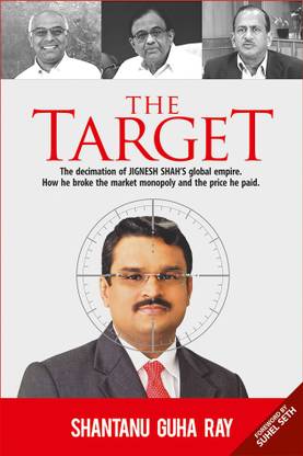 The Target