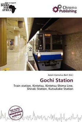Gochi Station