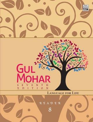 Gul Mohar Reader - 8 (7th EDN)