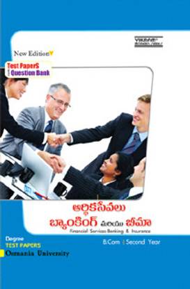 Financial Services Banking and Insurance for B.Com 2nd Year