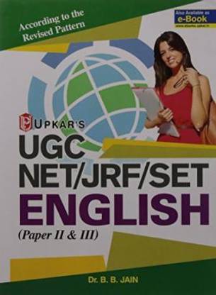 UGC Net/Jrf/Slet English (Paper - II & III)