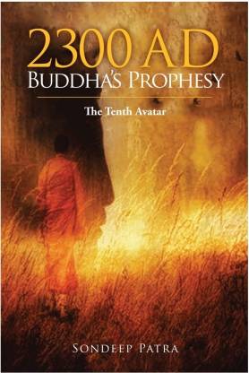 2300 AD Buddha's Prophesy  - The Tenth Avatar