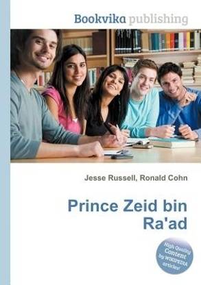 Prince Zeid Bin Ra'ad