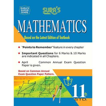11th Standard Mathematics Guide English Medium Tamilnadu State Board Syllabus