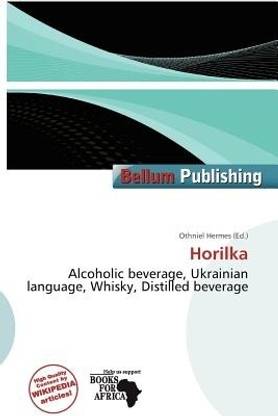 Horilka