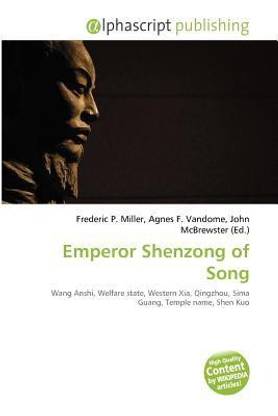 Emperor Shenzong of Song