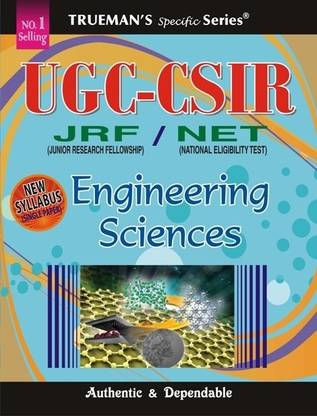 UGC-CSIR JRF/NET Engineering Sciences 2014