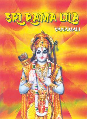 Sri Rama Llila