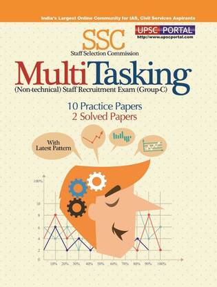 SSC - Multi Tasking (Non - Technical) Staff Recruitment Exam (Group C)  - Practice and Solved Papers 1st Edition