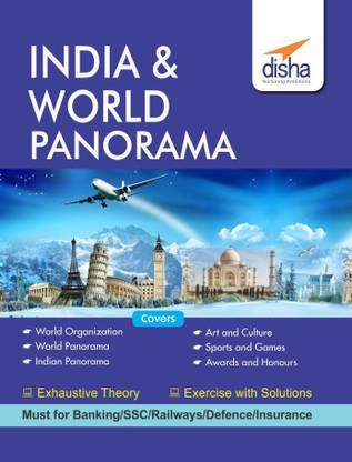 India & World Panorama (General Knowledge) for Competitive Exams