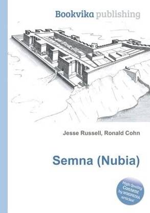 Semna (Nubia)