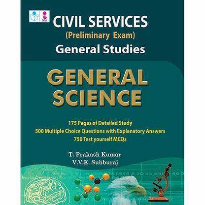 UPSC Civil Services General Science Exam Book