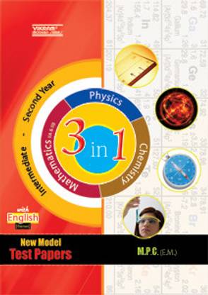 M.P.C Intermediate for 2nd Year