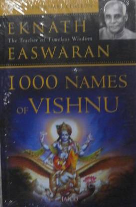 1000 Names of Vishnu