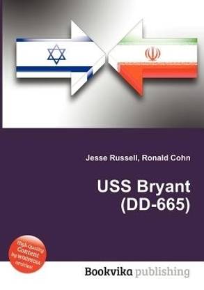 USS Bryant (DD-665)
