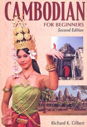 Cambodian for Beginners Course 2020