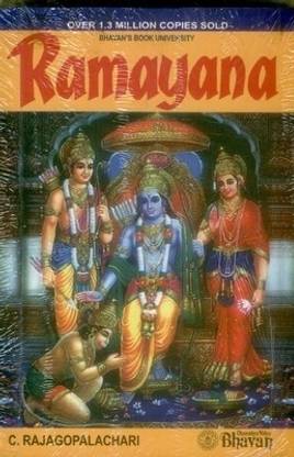 Ramayana