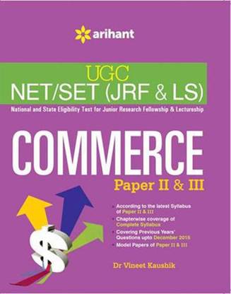 UGC NET/SET (JRF & LS) COMMERCE Paper II & III Single Edition