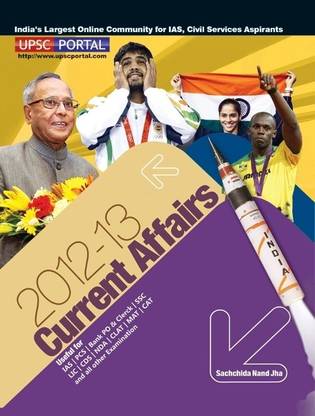 UPSC Portal Current Affairs 2012-13