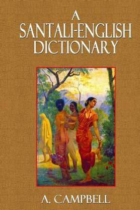 A Santali-English Dictionary