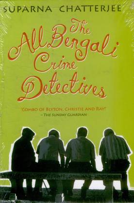 All Bengali Crime Detectives