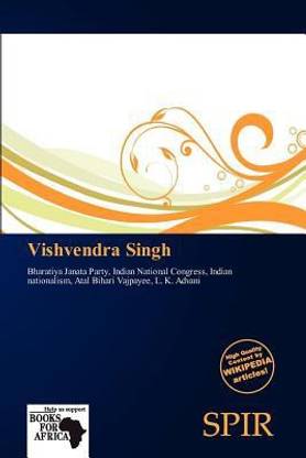 Vishvendra Singh