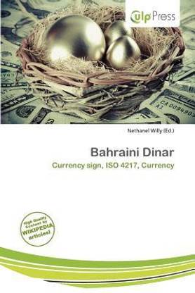 Bahraini Dinar