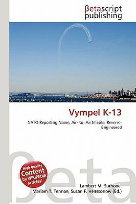 Vympel K-13