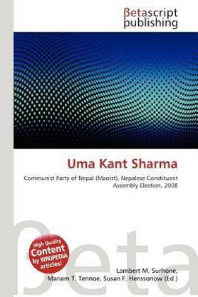 Uma Kant Sharma