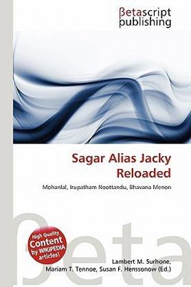 Sagar Alias Jacky Reloaded