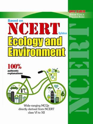 Based on NCERT books Ecology and Environment 1 Edition