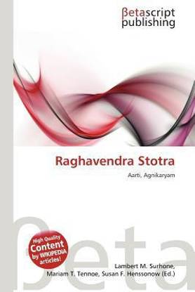 Raghavendra Stotra