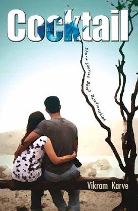 Cocktail: Short Stories about Relationships