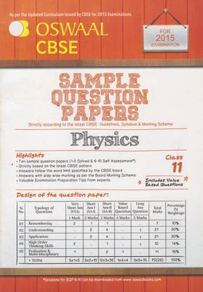 CBSE - Sample Question Papers Physics for 2015 Examination (Class - 11) 1st  Edition