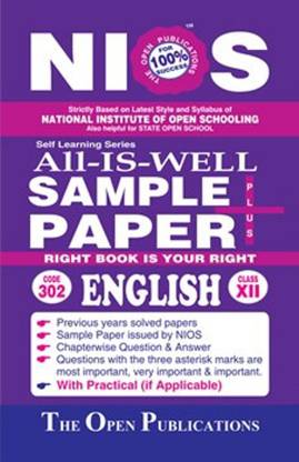 Nios 302 All-is-Well Sample Paper Plus
