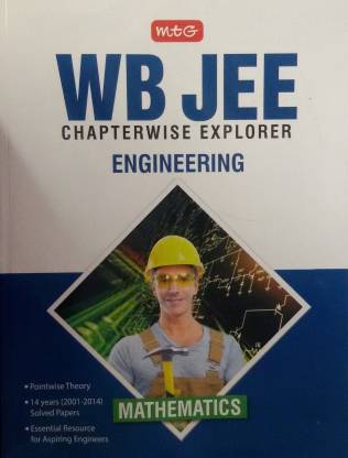 Chapterwise Explorer WB JEE 2014 - Mathematics  - Engineering 1st Edition