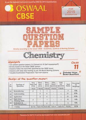 CBSE - Sample Question Papers Chemistry for 2015 Examination (Class - 11) 1st  Edition